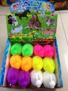 义乌商贸城儿童玩具新宠 厂家直销兔子闪光毛毛球