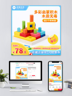 沙滩上的童趣时光 儿童玩具的选择与玩法指南