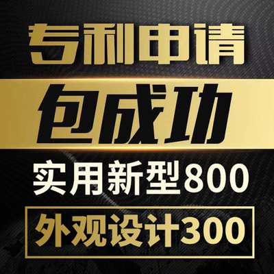 代办服务 代理代办的优势与应用场景